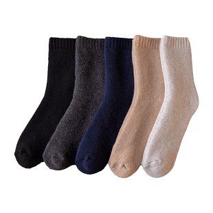 超厚羊毛袜东北加厚袜子男加绒中筒袜毛绒冬季松口袜子女老人棉袜