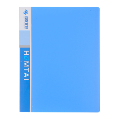 鸿泰a4资料册文件夹透明插页