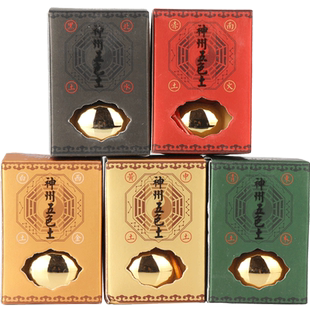 天然昆仑山五色土化西北厨房缺角摆件五行五方土原矿奠基葫芦挂件