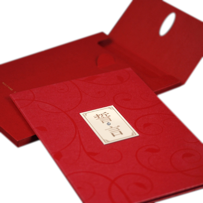 2026誓言书个性新郎新娘