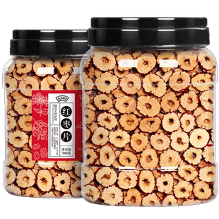 赵家铺子红枣片泡茶 无核红枣干香甜酥脆红枣圈茶 可搭桂圆枸杞茶