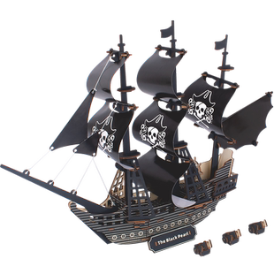 迪尔乐斯黑珍珠号加勒比海盗船模型拼装大型手工制作立体拼图玩具