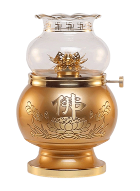 油灯供佛佛灯佛前供灯长明灯家用