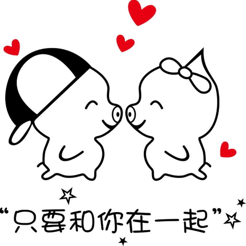 可爱卡通亚克力3d立体墙贴画创意客厅卧室宝宝床头儿童房间装饰画