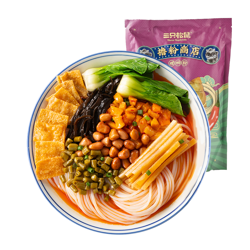 //img.alicdn.com/bao/uploaded/bao/upload/O1CN01SLj8X41HnMLfqU8un_!!6000000000802-2-yinhe.png
