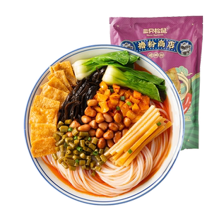 三只松鼠螺蛳粉柳州特产零食充饥夜宵酸辣粉米线方便代餐