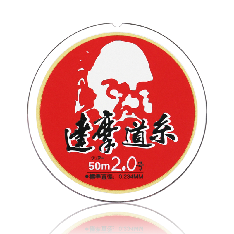 达摩鱼线主线正品大头达摩进口原丝强拉力钓鱼线子线50米台钓渔线