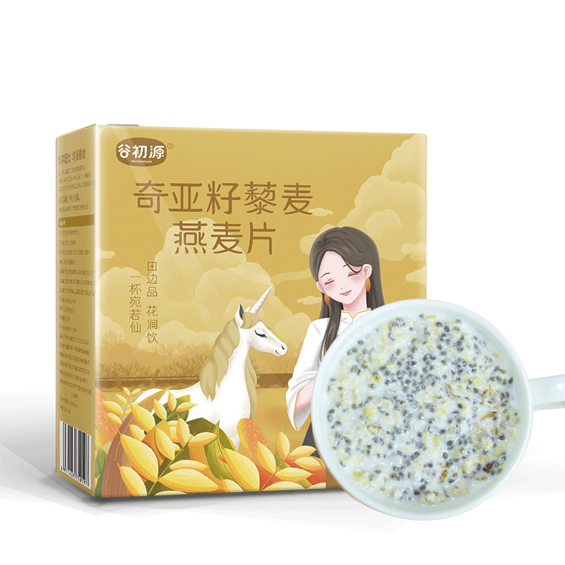 无糖精非减脂奇亚籽谷物燕麦片