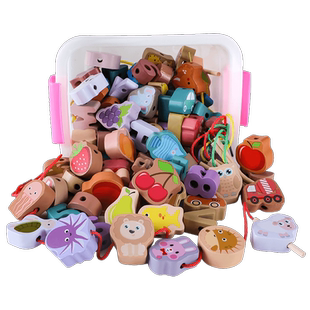 串珠子玩具训练专注力幼儿童宝宝精细动作益智早教积木1一2岁女孩