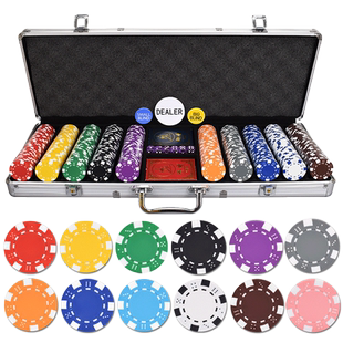 无面值筹码币麻将筹码代币高端德州扑克筹码百家乐棋牌筹码钱码子