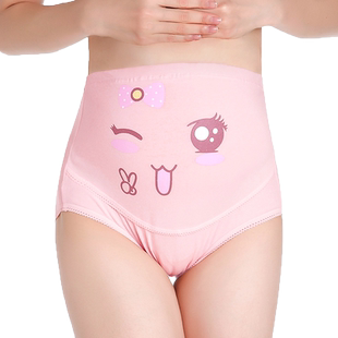 孕妇内裤纯棉托腹怀孕期高腰内衣大码卡通可爱孕晚期早期中期短裤