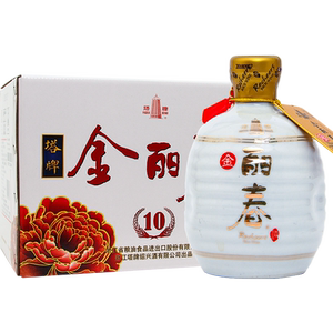 黄酒官方旗舰店十年金丽春花雕酒