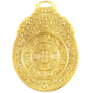 欧斯特 九宫八卦吊坠十二属相腰牌挂饰 家用用品精工雕刻铜牌挂件