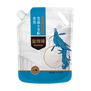金沙河面粉贵族雪晶小麦粉1.5kg*1袋小麦粉