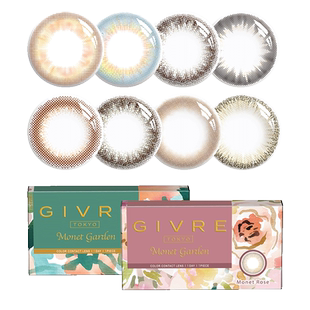 日本Givre绮芙莉美瞳女混血网红款月抛1片*2iSee小直径隐形眼镜sk