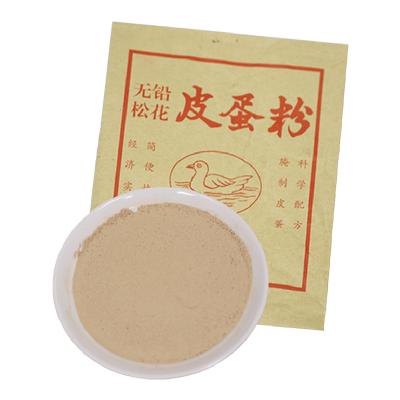 皮蛋粉家用无铅变蛋腌制粉做可做