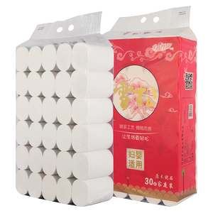 卫生纸家用30卷实惠装雪松整箱批