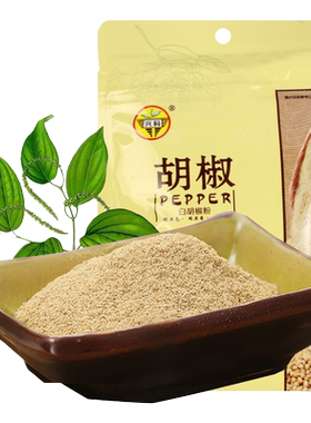 兴科50g调味品煲汤海南白胡椒粉