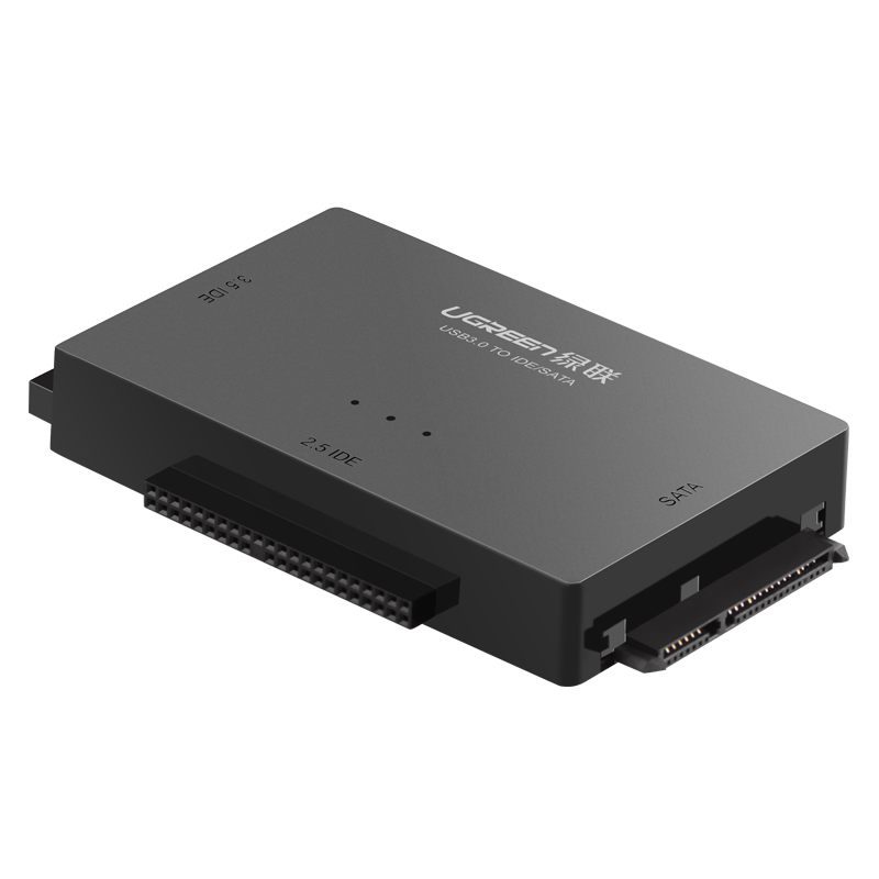 绿联ide转USB3.0易驱线串口sata外置接3.5英寸2.5通用台式机电脑笔记本连接机械ssd固态硬盘转接口光驱读取器
