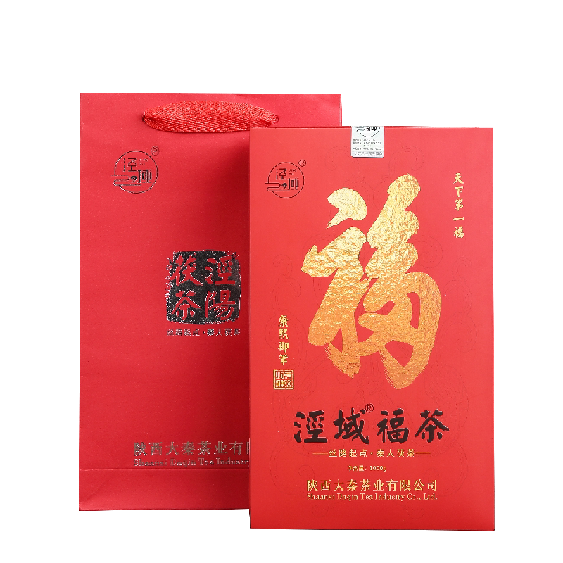泾阳茯茶泾域黑茶 金花茯砖茶陕西特产茶叶手筑西安伏茶1000g