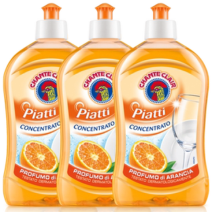 大公鸡浓缩洗洁精大桶家用厨房果蔬餐具洗碗液小瓶旗舰店正品