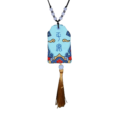 御守刺绣diy手工制作送男友