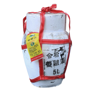 会稽山绍兴黄酒坛装5L半甜型善酿酒10斤坛装花雕酒糯米酒浙江特产
