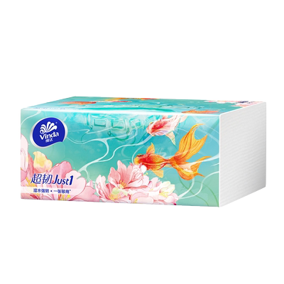 维达抽纸5大包家用整箱实惠装