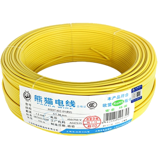 熊猫电线 三室两厅 家装套装 使用面积90-120平米BV单芯硬铜芯线