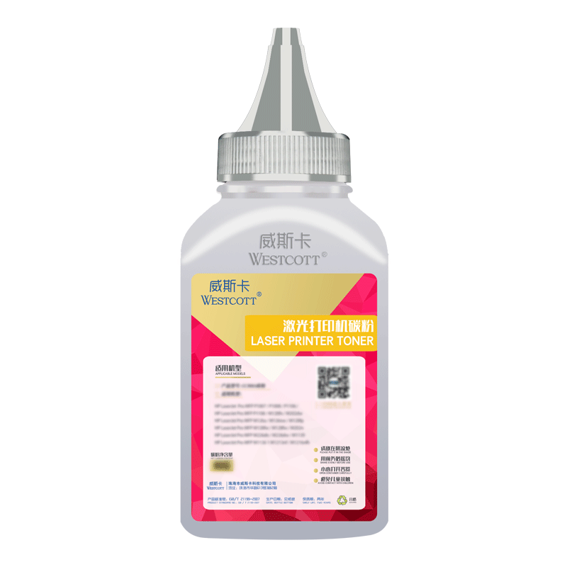 威斯卡适用惠普HP06F C3906a碳粉 hp92A 5L 6L 3100SE HP3150打印机墨粉 C4092A hp1100 3200 3200se硒鼓