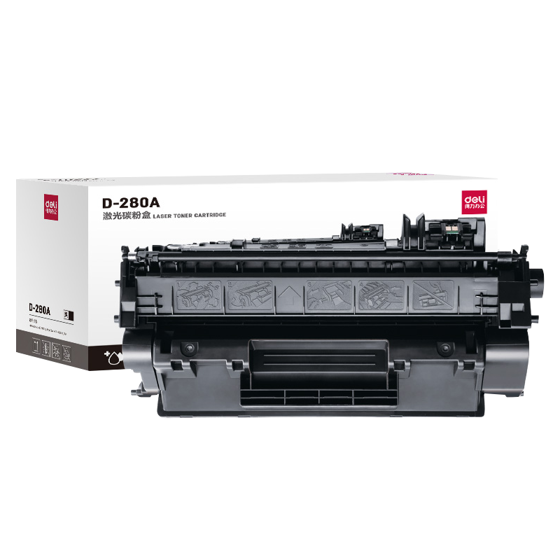 得力280A DBH-280AT硒鼓HP80A惠普505A 2055dn 2035 CF280A HP400 M401N  M401DW M425DN M425DW易加粉墨盒