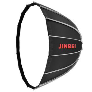 金贝KE90 120cm快装深口抛物线柔光箱摄影视频直播深抛柔光罩折叠便携免安装格栅网格影棚蛋格专业附件保荣口
