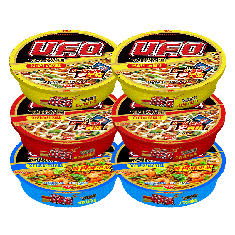 日清方便面 UFO飞碟炒面3口味6碗组合 速食面干拌面碗面泡面混装