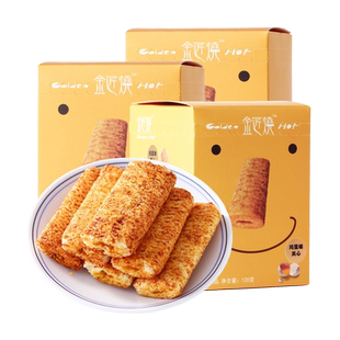 长鼻王金匠烧鸡蛋味夹心卷120g*3糙米卷米果能量休闲办公零食零嘴