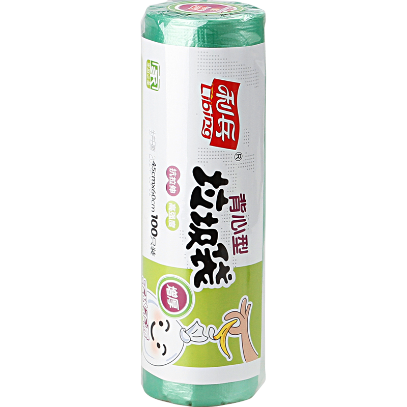 大垃圾袋大號加厚商用60環(huán)衛(wèi)物業(yè)廚房黑色超大80x100特大90×100