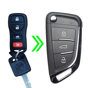 适用日产经典轩逸尼桑骊威启辰R50骐达阳光NV200汽车钥匙壳遥控器