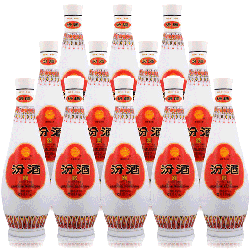 12瓶裝 山西杏花村汾酒股份48度乳玻清香型白酒整箱 475ml*12瓶