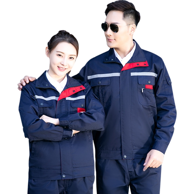 秋冬季长袖工作服套装男女双层上衣厂服车间加厚耐磨汽修定制劳保