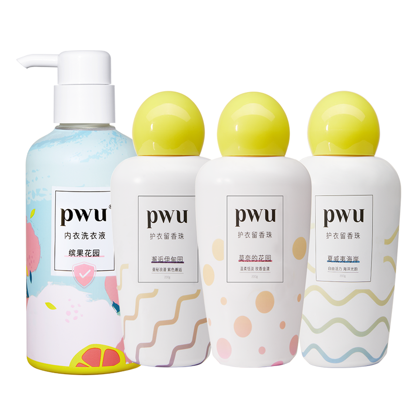 【会员专享】PWU衣物樱花留香珠洗衣柜持久香味护衣服香水留香25g