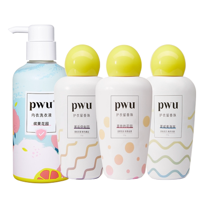 PWU衣物留香珠持久香味25g