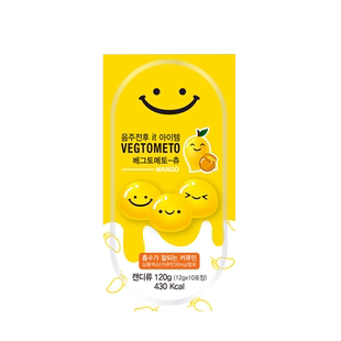 韩国vegtometo笑脸解酒糖芒果蜂蜜味软糖快速醒酒防宿醉醒酒糖