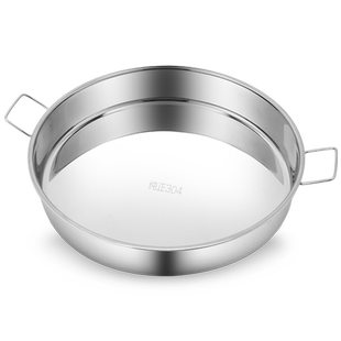 蒸凉皮锣锣做凉皮的工具304不锈钢盘子蒸盘制作面皮家用平底圆盘