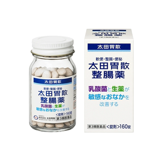 太田胃散旗舰店胃药便秘药润肠通便止泻益生菌小粉丸整肠药丸160