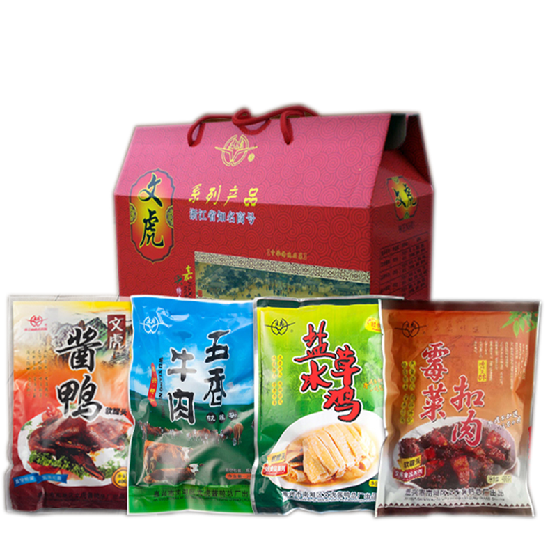 文虎醬鴨聚滿禮盒雞鴨鹵味江南地方嘉興特產(chǎn)真空鹵味熟食團(tuán)購(gòu)禮盒
