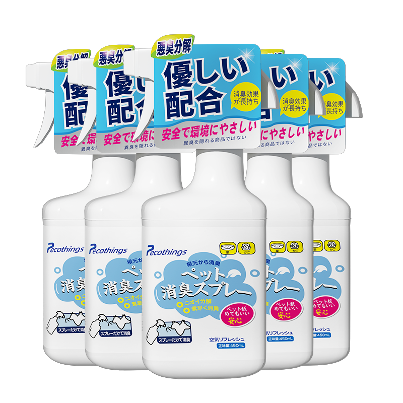 6瓶装除臭剂pecothings