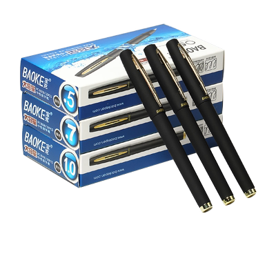 0.7mm中性笔宝克巨能写