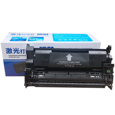 易加粉惠普惠普易加粉硒鼓