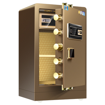 虎牌保险柜家用办公国标CSP认证