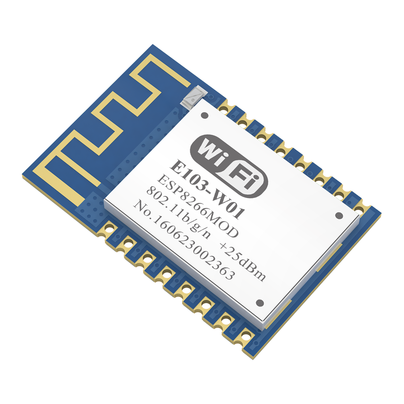 亿佰特ESP8266串口转wifi模块物联网2.4g无线通信模组工业低功耗