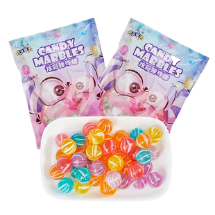 六一儿童节糖果炫彩弹珠糖果混装水果糖散装网红混搭混合口味硬糖